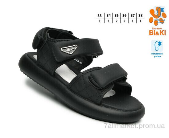 Босоніжки дитячі літні Літо B60093D (8 пар р.33-38) "TOM.M" недорого оптом від прямого постачальника, зображення 2