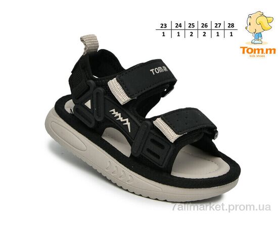 Сандалії дитячі літні Літо 65071F (8 пар р.23-28) "TOM.M" недорого оптом від прямого постачальника, зображення 2