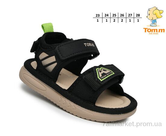 Сандалії дитячі літні Літо 65073F (8 пар р.23-28) "TOM.M" недорого оптом від прямого постачальника, зображення 2