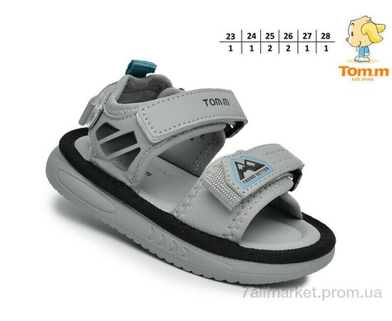 Сандалії дитячі літні Літо 65073E (8 пар р.23-28) "TOM.M" недорого оптом від прямого постачальника, зображення 2