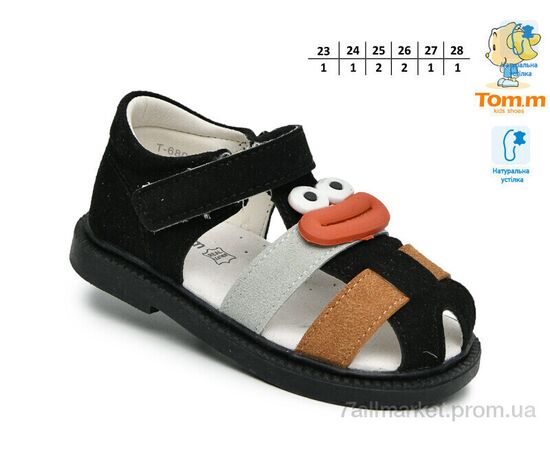 Босоніжки дитячі літні Літо 68087 чорний (8 пар р.23-28) "TOM.M" недорого оптом від прямого постачальника, зображення 2