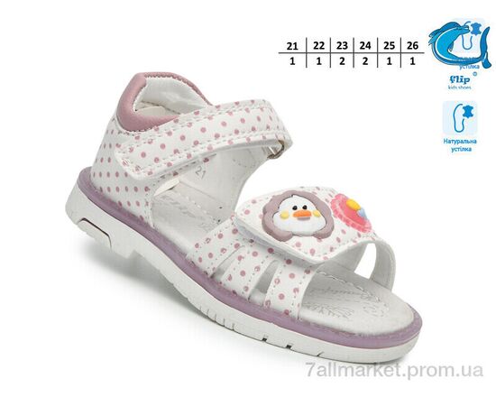 Босоніжки дитячі літні Літо F65105 білий-фіол. (8 пар р.21-26) "TOM.M" недорого оптом від прямого постачальника, зображення 2