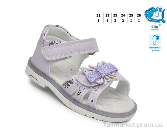 Босоніжки дитячі літні Літо F65107 фіолет (8 пар р.21-26) "TOM.M" недорого оптом від прямого постачальника, зображення 2