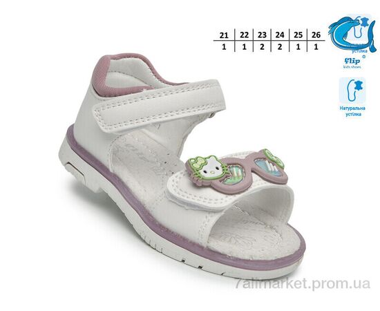 Босоніжки дитячі літні Літо F65108 білий-фіол. (8 пар р.21-26) "TOM.M" недорого оптом від прямого постачальника, зображення 2