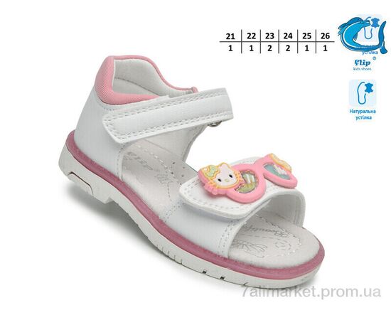 Босоніжки дитячі літні Літо F65108 білий-рожев. (8 пар р.21-26) "TOM.M" недорого оптом від прямого постачальника, зображення 2