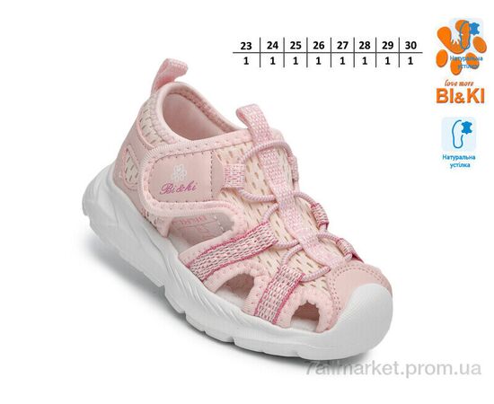 Босоніжки дитячі літні Літо B60049B (8 пар р.23-30) "TOM.M" недорого оптом від прямого постачальника, зображення 2