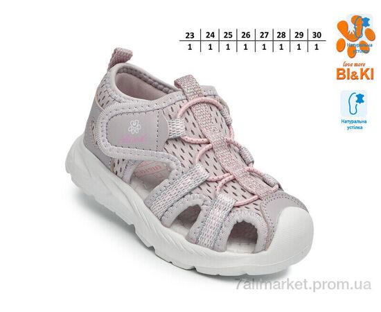 Босоніжки дитячі літні Літо B60049C (8 пар р.23-30) "TOM.M" недорого оптом від прямого постачальника, зображення 2