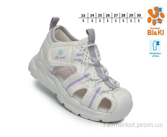 Босоніжки дитячі літні Літо B60049D (8 пар р.23-30) "TOM.M" недорого оптом від прямого постачальника, зображення 2