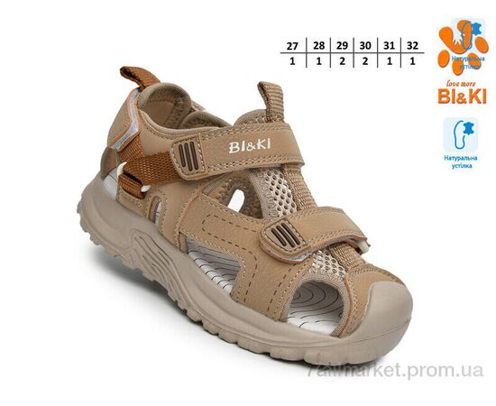 Сандалії дитячі літні Літо B60070B (8 пар р.27-32) "TOM.M" недорого оптом від прямого постачальника, зображення 2