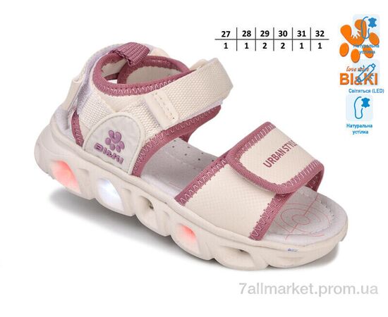 Босоніжки дитячі літні Літо 01405F LED (8 пар р.27-32) "TOM.M" недорого оптом від прямого постачальника, зображення 2