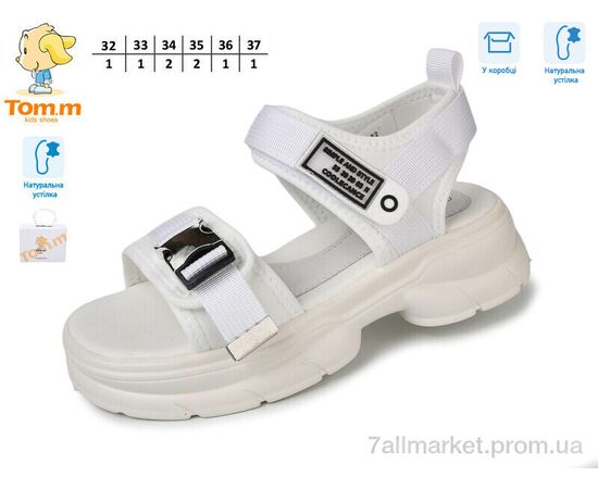 Босоніжки дитячі літні Літо 11587C (8 пар р.32-37) "TOM.M" недорого оптом від прямого постачальника, зображення 2