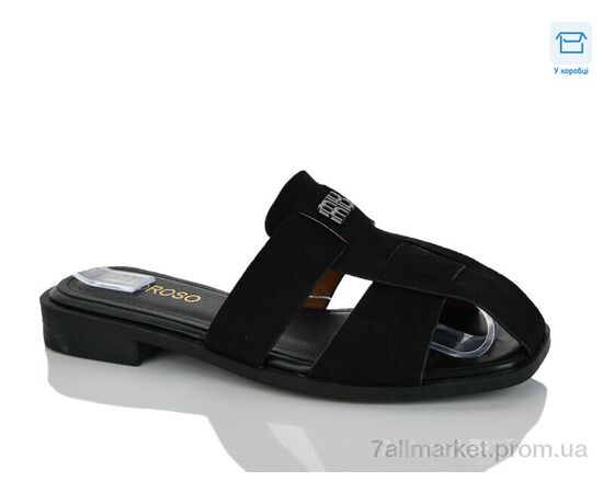 Фотография Шлепки женские облегченные Лето EA218-1 (8 пар р.36-41) "HOROSO-UFO" недорого оптом от прямого поставщика, изображение 2