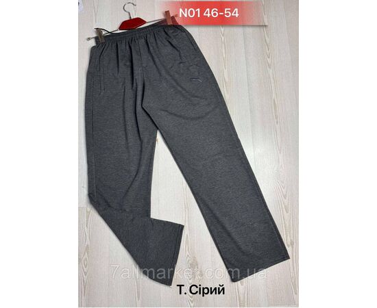 Фотография Спортивные штаны мужские прямые батал р-ры 56-64(3цв) "NICOLAS" недорого от прямого поставщика, изображение 3