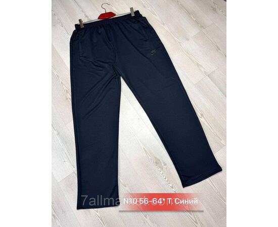 Фотография Спортивные штаны мужские прямые батал р-ры 56-64(3цв) "NICOLAS" недорого от прямого поставщика, изображение 2