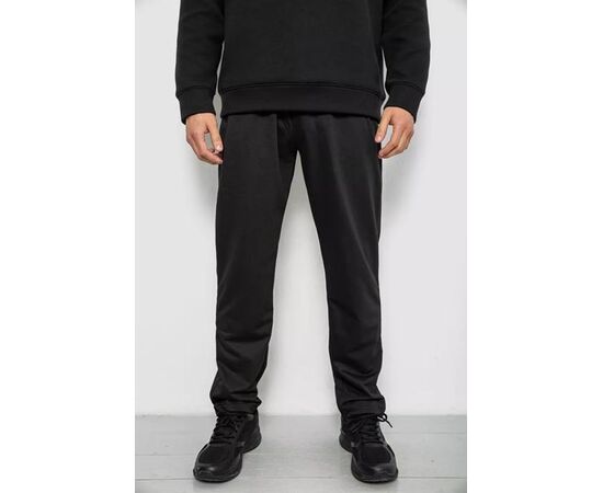 Фотография Штаны спортивные мужские 406 mix р.L-5XL "Seven Group" недорого оптом от прямого поставщика, изображение 2