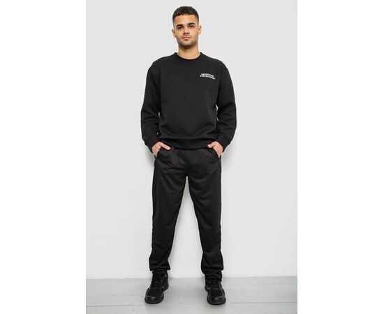 Фотография Штаны спортивные мужские 41740 mix р.M-4XL "Seven Group" недорого оптом от прямого поставщика, изображение 2