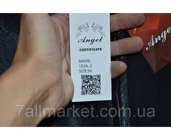 Куртка чоловіча демісезонна, шкірозамінників розміри 48-60 "ANGELIS" недорого від прямого постачальника, зображення 4