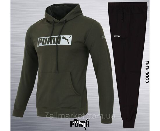 Спортивний чоловічий костюм трикотажний Пума р S-2XL (4 кв) "REMAIN" недорого від прямого постачальника, зображення 2