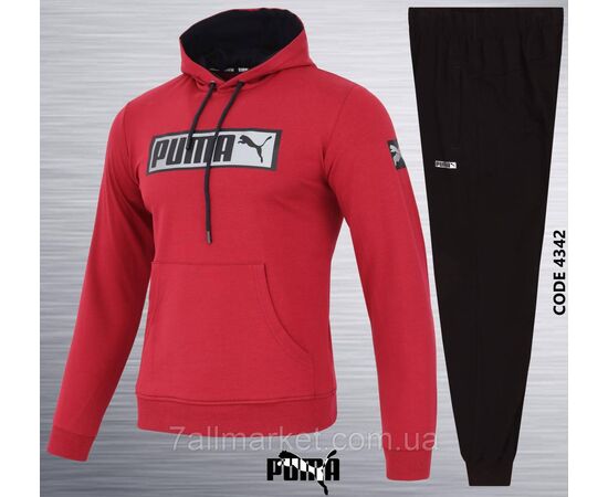 Спортивний чоловічий костюм трикотажний Пума р S-2XL (4 кв) "REMAIN" недорого від прямого постачальника, зображення 3