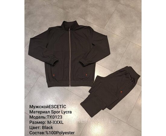 Спортивний чоловічий костюм мікрофібра холодок ESCETIC розміри M-3XL (2кв) "REMAIN" купити недорого від прямого постачальника, зображення 2