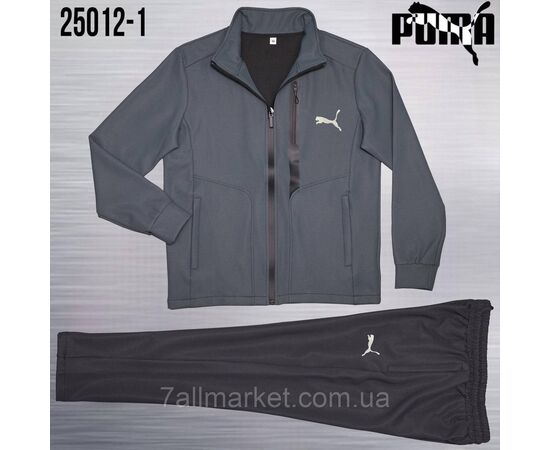 Спортивний чоловічий костюм на блискавці Пума розміри M-3XL (5 кв) "REMAIN" купити недорого від прямого постачальника, зображення 3