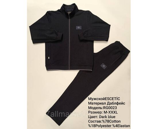 Фотография Спортивный мужской костюм на молнии  ESCETIC размеры  M-3XL (5цв) "REMAIN" купить недорого от прямого поставщика, изображение 2
