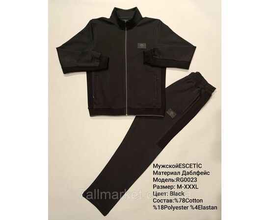 Фотография Спортивный мужской костюм на молнии  ESCETIC размеры  M-3XL (5цв) "REMAIN" купить недорого от прямого поставщика, изображение 3