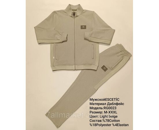 Фотография Спортивный мужской костюм на молнии  ESCETIC размеры  M-3XL (5цв) "REMAIN" купить недорого от прямого поставщика, изображение 4