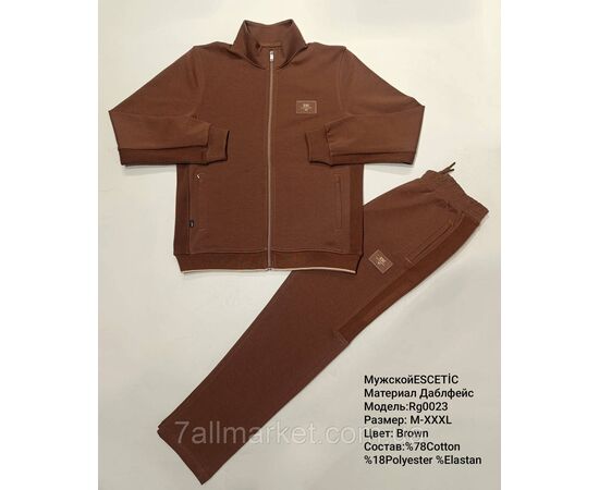 Фотография Спортивный мужской костюм на молнии  ESCETIC размеры  M-3XL (5цв) "REMAIN" купить недорого от прямого поставщика, изображение 5