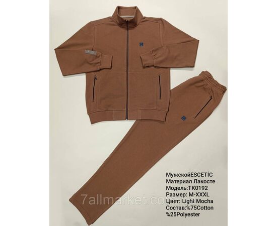 Фотография Спортивный мужской костюм на молнии  ESCETIC размеры  M-3XL (5цв) "REMAIN" купить недорого от прямого поставщика, изображение 4