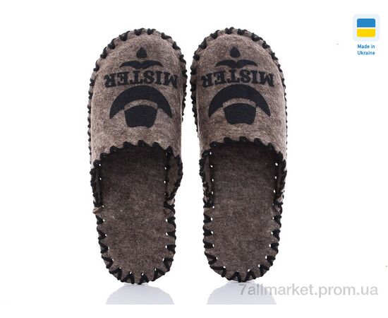 Тапки чоловічі домашні Весна/осінь 317M коричневий (9 пар р.40-45) "Active" недорого оптом від прямого постачальника, зображення 2