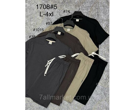 Костюм чоловічий із шортами р-ри L-4XL (4 кв) "PROSTOMEN" недорого від прямого постачальника, зображення 5