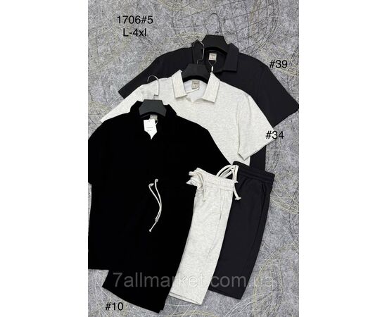 Костюм чоловічий із шортами р-ри L-4XL (4 кв) "PROSTOMEN" недорого від прямого постачальника, зображення 2