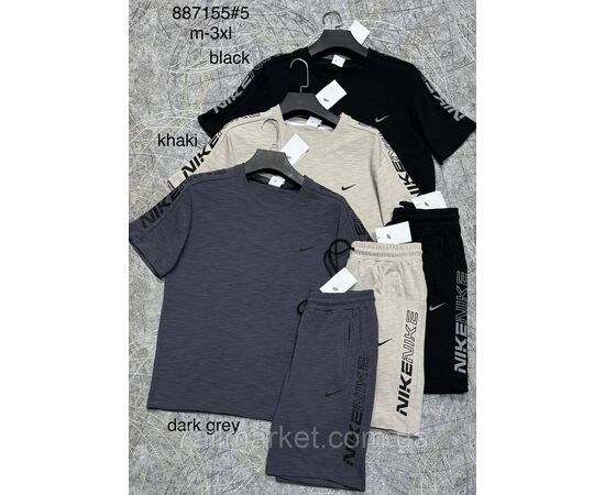 Костюм чоловічий із шортами р-ри M-3XL (5 кв) "PROSTOMEN" недорого від прямого постачальника, зображення 2