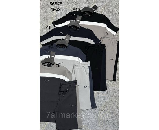 Костюм чоловічий із шортами р-ри M-3XL (4 кв) "PROSTOMEN" недорого від прямого постачальника, зображення 5