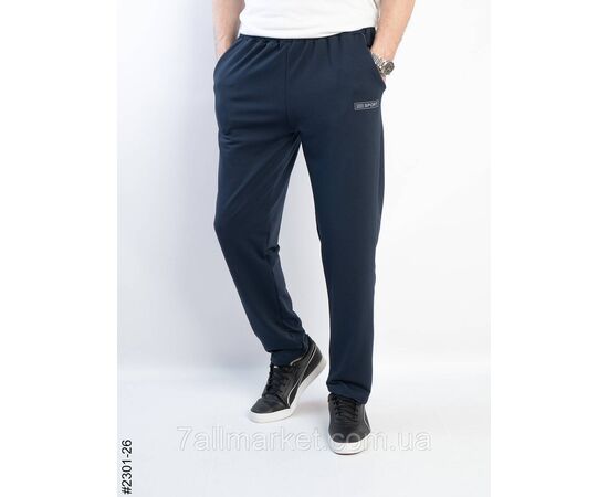 Спортивні штани чоловічі прямі двунитка батал 50,52,54,56,58 (4кв) "NOWEMBER", зображення 3