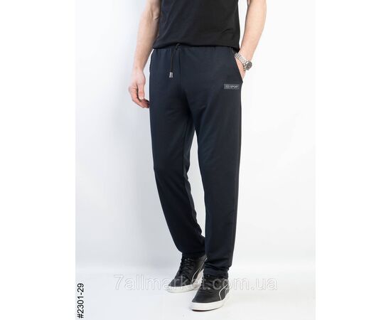 Спортивні штани чоловічі прямі двунитка батал 50,52,54,56,58 (4кв) "NOWEMBER", зображення 4