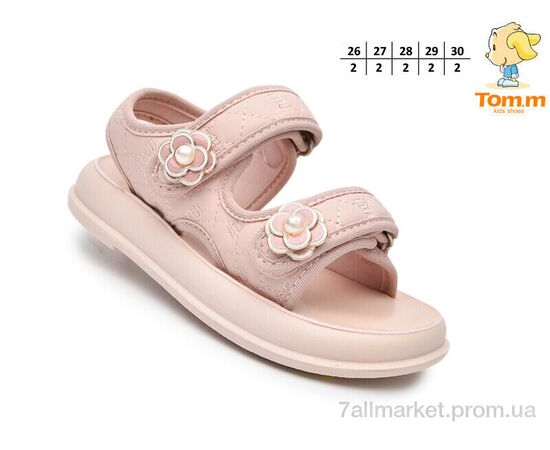Босоніжки дитячі літні Літо 1613B (10 пар р.26-30) "TOM.M" недорого оптом від прямого постачальника, зображення 2