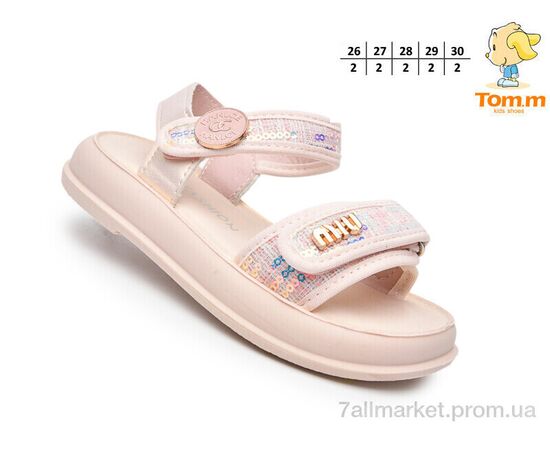 Босоніжки дитячі літні Літо 1625A (10 пар р.26-30) "TOM.M" недорого оптом від прямого постачальника, зображення 2
