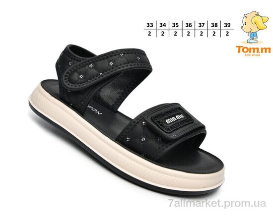 Босоніжки дитячі літні Літо A1713A (14 пар р.33-39) "TOM.M" недорого оптом від прямого постачальника, зображення 2