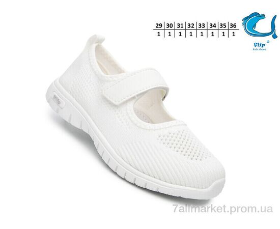 Фотография Туфли детские удобные Лето 65020A (8 пар р.29-36) "TOM.M" недорого оптом от прямого поставщика, изображение 2