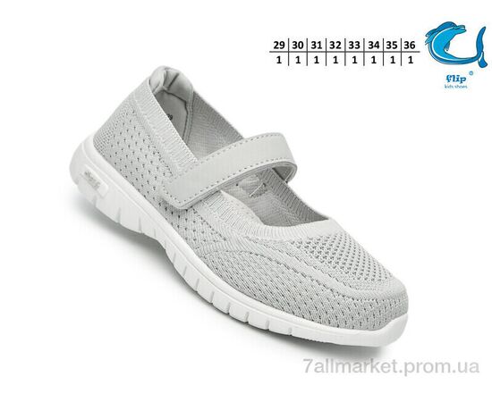 Фотография Туфли детские удобные Лето 65021C (8 пар р.29-36) "TOM.M" недорого оптом от прямого поставщика, изображение 2