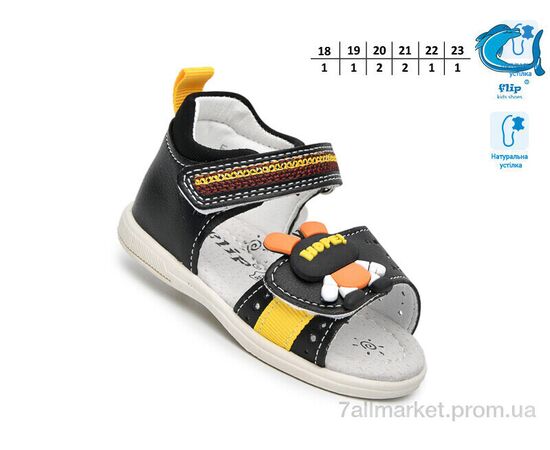 Сандалії дитячі літні Літо 65051F (8 пар р.18-23) "TOM.M" недорого оптом від прямого постачальника, зображення 2