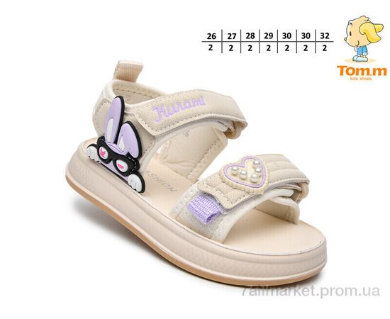 Босоніжки дитячі літні Літо B1722B (14 пар р.26-32) "TOM.M" недорого оптом від прямого постачальника, зображення 2