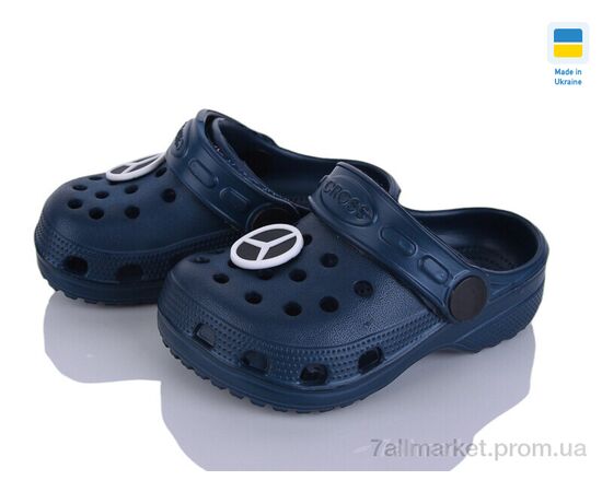 Крокси дитячі літні Літо Cross H1 т.синій (6 пар р.18-23) "Vladimir" недорого оптом від прямого постачальника, зображення 2