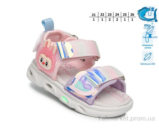 Босоніжки дитячі літні Літо 65042F LED (8 пар р.21-26) "TOM.M" недорого оптом від прямого постачальника, зображення 2