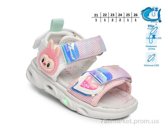 Босоніжки дитячі літні Літо 65042E LED (8 пар р.21-26) "TOM.M" недорого оптом від прямого постачальника, зображення 2