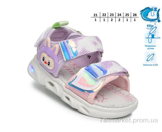 Босоніжки дитячі літні Літо 65042H LED (8 пар р.21-26) "TOM.M" недорого оптом від прямого постачальника, зображення 2