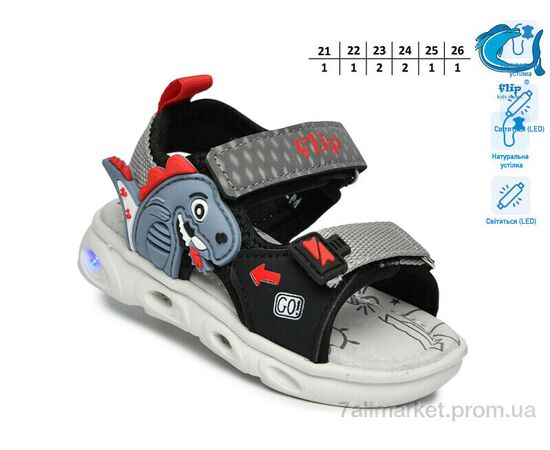 Сандалії дитячі літні Літо 65037M LED (8 пар р.21-26) "TOM.M" недорого оптом від прямого постачальника, зображення 2