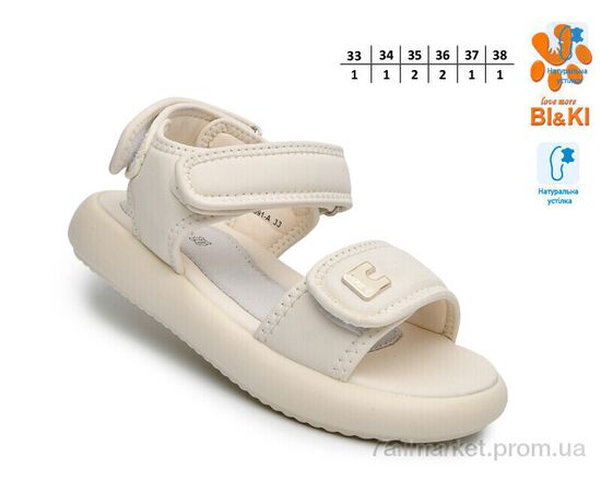 Босоніжки дитячі літні Літо B60091A (8 пар р.33-38) "TOM.M" недорого оптом від прямого постачальника, зображення 2